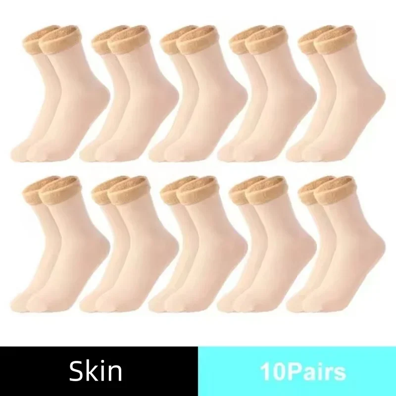 Winter Thermal Socks Men Women - Sock Boot Women 评论和价格